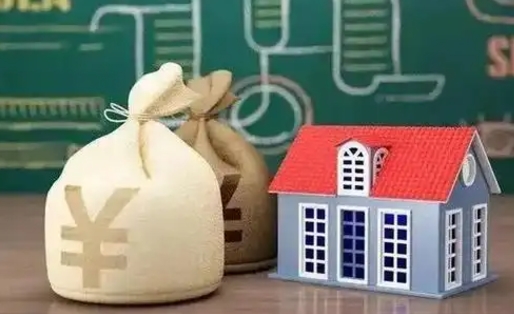 冠县成都公积金泸州能贷多少钱（泸州住房公积金可以贷多少）